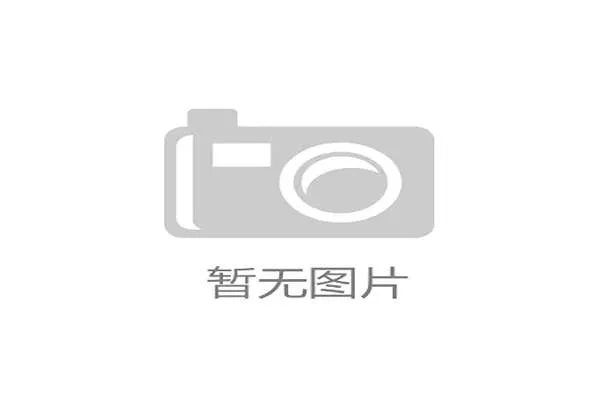 阿森纳翻新北看台工程获批，容量将增加一万余个座位