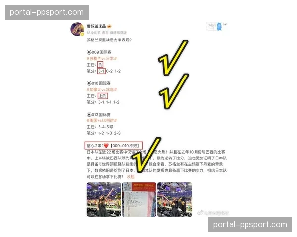 常规赛尾声积分榜分析：11队锁定季后赛，最后门票三队争夺